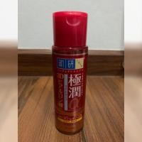 ราคา ขาย !! Hada Labo Retinol+Firming Lotion ขนาด 170 ml(ขวดสีแดง) (5735254044)