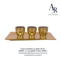 ราคา ชุดถ้วยทองเหลืองหล่อพร้อม สแตนเลส และถาด ชุดถ้วยน้ำชา AR Home ทองเหลืองหล่ออย่างหนาคุณภาพได้มาตรฐาน (22859434180)