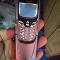 ราคา โนเกีย 8850 พร้อมแท่นชาร์จและสายชาร์จ (28235196007)