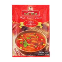 ราคา แม่พลอย น้ำพริกแกงเผ็ดแดง 50 กรัม (8850367300013) (11636880580)