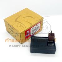 ราคา กล่องไฟ กล่อง CDI เวฟ100/110 คาบู (9255896217)