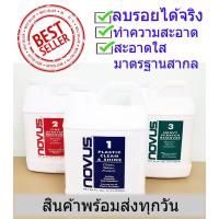 ราคา พร้อมส่งNOVUS น้ำยาลบรอยอคริลิค/พลาสติก - ขนาด 64 Oz. (3375434616)