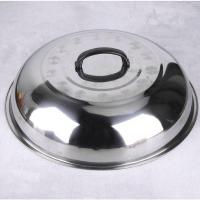 ราคา Pan cover ฝาครอบกะทะ ฝาครอบอาหาร สแตนเลส ขนาด 34cm ฝาชี สแตนเลส ฝาแก้วครอบกระทะ ฝาแก้วครอบหม้อ ฝาหม้อ ฝากระทะT0943 (25212248088)