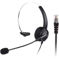 ราคา VoiceJoy แฮนด์ฟรีเสียงรบกวน Cancelling แบบมีสาย 4-Pin Rj9 คริสตัลชุดหูฟัง Monaural หูฟังพร้อมไมโครโฟนสําหรับโทรศัพท์โต๊ะ, ชุดสําหรับ Little Office Agents, คนงานในบ (42507099367)