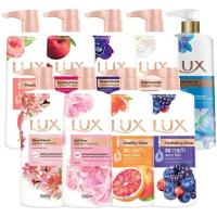ราคา Lux Shower Cream ลักส์ ครีมอาบน้ำ แพ็คคู่ 450 มล. ×2 (41952308144)