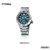 ราคา นาฬิกา Seiko Prospex Antarctica Monster 'Save the Ocean' Special Edition รุ่น SRPG57K1 (27603877290)
