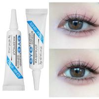 ราคา กาวติดขนตา กาวติดขนตาปลอม กาว ติดขนตา แบบกันน้ำ Duo Eyelash WATERPROOF 9g. แห้งไว ติดแน่น กันน้ำ​ กัน​เหงื่อ​ ติดทนนาน (21876344237)