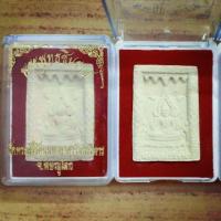 ราคา 1แถม2!!(100ตลับ) ​พระพุทธชินราช พระที่ระลึก​ ของชำร่วย พระแจก​ งานเกษียณ​ งานพิธี​ งานฌาปนกิจ​ งานศพ (5739731591)