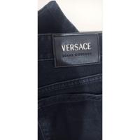 ราคา Versace jeans couture (19276281196)