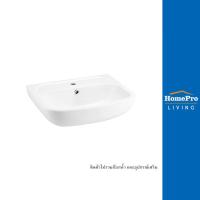 ราคา [สินค้าไม่รวมติดตั้ง] COTTO อ่างล้างหน้าแขวน C0141 สีขาว (23932412837)