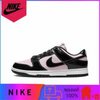 ราคา Nike Dunk Low ESS "Pink Black" ของแท้ 100% รองเท้าผ้าใบทนต่อการสึกหรอสีชมพูดำ (26057980311)