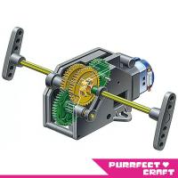 ราคา TAMIYA 4-Speed Crank Axle Gearbox (70110) เกียร์บ๊อก (20282286371)