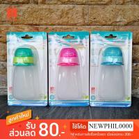 ราคา ชุดขวดทานอาหารเหลว Attoon​ ใช้สำหรับป้อนอาหารเหลวโยเกิร์ต น้ำผลไม้ ผัก หรือผลไม้บด (2729059067)