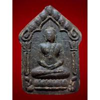 ราคา พระขุนแผนพรายกุมาร พิมพ์ปั๊มซ้ำ หลวงปู่ทิม วัดละหารไร่ ยุคต้น เนื้อกระยาสารท ผสมว่านยา ปี 15 หายาก (43155167080)