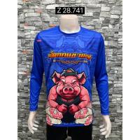 ราคา เสื้อวอร์มแขนยาวไมโครไฟเบอร์ (40161029355)