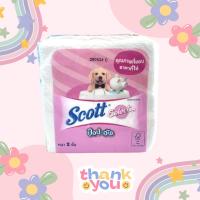 ราคา 1 ห่อ กระดาษ ทิชชู่ สก๊อตต์ ซีเลคท์ ป๊อป-อัพ 50 แผ่น หยิบง่าย ใช้สะดวก Tissue Paper Scott Select Pop-Up ชมพู (29910525821)