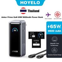 ราคา Anker Prime GaN 65W 9600mAh 2-in-1 Power Bank 65W Fusion Fast Charger เพื่อขับเคลื่อน Prime ของคุณ (41608139516)