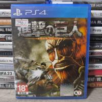 ราคา [มือ2] PS4 | Attack on Titan (1879804038)