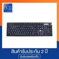 ราคา OKER K430 RGB Gaming Keyboard คีย์บอร์ดเกมมิ่ง (4981768326)