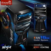 ราคา Tsunami ITSONAS Computer Case (Black-Blue) (574488998)