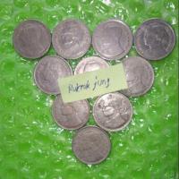 ราคา เหรียญ 1 บาท ปี 2520 (10เหรียญ) (2201257640)