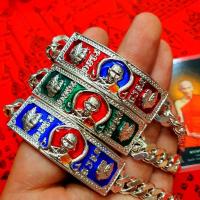 ราคา เลสข้อมือพร้อมกล่องใส่ เลสหลวงพ่อรวย วัดตะโก รุ่นไตรมาส59 เนื้อกะไหล่เงินลงยา(ใส่แล้วไม่ลอกไม่ดำ)สวยระดับพรีเมี่ยม (10520040597)