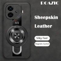 ราคา ใช้งานร่วมกับสําหรับ VIVO iQOO Z9 5G/iQOO Z9 Turbo/iQOO Z9 Turbo +/iQOO Z9 Turbo Plus ใหม่เคสโทรศัพท์ Hard แกะผิวแม่เหล็กแหวนผู้ถือขาตั้งกันกระแทกป้องกันปกหลัง SJD01 (28785215613)