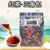 ราคา ชาดำภูเขาหวู่ยี่ ถุงชาดาหงเปา กลิ่นหอมแรง ถุงชาใบเต็มแบบพกพา ชาเย็นไม่มีน้ำตาล (42406858789)