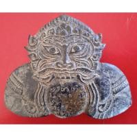 ราคา ราหูอมจันทร์กะลาเกะมะพร้าวตาเดียว (28050192905)