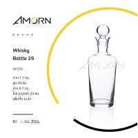ราคา (AMORN ) Whisky Bottle 29 - ขวดแก้ว ขวดเหล้า ขวดไวน์ ขวดใส เหมาะสำหรับใส่เหล้าวิสกี้ (42801543130)