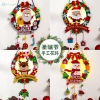 ราคา พวงหรีดคริสต์มาส ชุดงานฝีมือคริสต์มาส ขาตั้งแขวนประดับกระดิ่งลมสำหรับตกแต่งหน้าต่าง (25337937045)