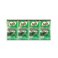 ราคา ไมโล ยูเอชที สูตรรถโรงเรียน ไมโลโรงเรียน 110 มล. ( 4 กล่อง/แพ็ค ) (24068684756)