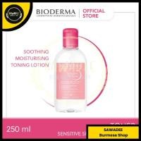 ราคา INSTOCK - Bioderma Sensibio Tonique 250ml (28461085981)