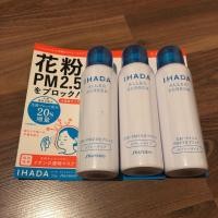 ราคา SHISEIDO IHADA Aller Screen Spray 100 g. สเปรย์ฉีดผิว ปกป้องฝุ่น PM 2.5 เกสรดอกไม้ และภูมิแพ้ สำหรับใบหน้าและผิวกาย (3101725301)