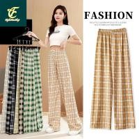 ราคา กางเกงลายตาราง สไตล์เกาหลี ลายสก็อต สาวอวบ ผู้หญิงเอวสูงยางยืด ทรงกระบอก ผ้านิ่มเด้งๆ ทิ้งตัวใส่สวย กางเกงขายาว K040 (25965883875)