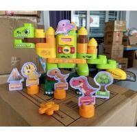 ราคา ชุดตัวต่อไดโนเสาร์เอนฟาเสริมการเรียนรู้มีไฟมีเสียง #ตัวต่อ (16888642742)