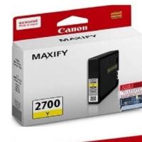 ราคา Canon PGI-2700 Y สีเหลือง (4810392076)