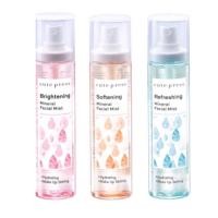 ราคา CUTE PRESS สเปรย์น้ำแร่ SOFTENING MINERAL FACIAL MISTขนาน100ml (4377829522)