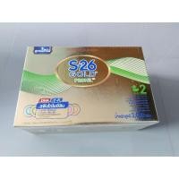 ราคา นม S26 Gold Promil สูตร2 (สูตรใหม่) (12946620542)