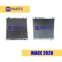 ราคา หม้อน้ำ HIACE อลูมิเนียมทั้งใบ MPARTS (15599086315)