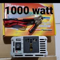 ราคา DS99 อินเวอร์เตอร์ dc to ac 12v 12 v to ac 220v step up 1000w 1,000watt - 1,000 วัตต์ (42260239843)