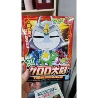 ราคา ึKeroro Gunsou (Captain Keroro version) (24383473630)