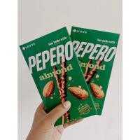 ราคา [ พร้อมส่ง ] LOTTE Pepero Original บิสกิตแท่งเคลือบช็อกโกแลต บิสกิตแท่งเคลือบช็อกโกแลต (22506494665)