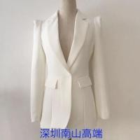ราคา เสื้อสูทblazerสีขาว เสริมไหล่ เบลเซอร์ คัทติ้งดี ของใหม่ ชุดใส่ทำงาน เสื้อคลุม เสื้อกันหนาว (14028843668)