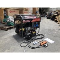 ราคา D-OK-5500GEW เครื่องปั่นไฟ ไฟฟ้า เบนซิน พร้อม ตู้เชื่อมในตัว 200max สิ้นสุดการรอคอย ของแท้ 5000KW max okura ตัวแทนจำหน่ (7937809278)