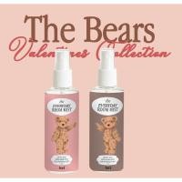 ราคา TORIAROMA | Everyday Room Spray รุ่นพิเศษ The Bears สเปรย์ดับกลิ่นในบ้าน ฉีดปุ้ปหอมปั้ป ให้ทุกวันเป็นวันที่ดี (29074239369)