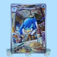 ราคา เวลคาโมะ AR (sv1a 082/073) ชุด ทริปเปิลบีต การ์ดโปเกมอน ภาษาไทย (Pokemon Trading Card Game) (40052630884)