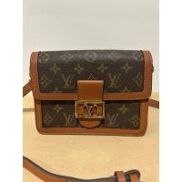 ราคา กระเป๋า LV มือสอง ขนาด 8 นิ้ว (25107093254)