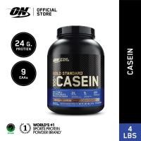 ราคา Optimum Nutrition Gold Standard Casein Slow Digesting Protein 4 Lbs. (3315879471)