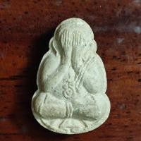 ราคา พระปิดตา หลวงปู่ทิม วัดพระขาว อยุธยา (22487064895)